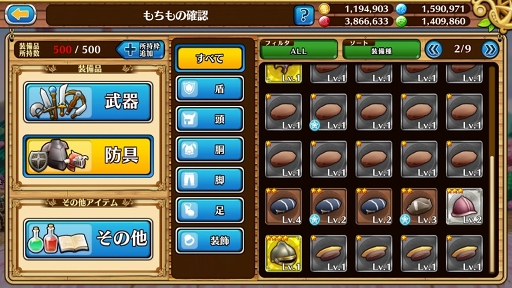 ꡼ No.001 | ֥֥󥹡СϢ14󡧤ᤳߤʤ򥹥åҤŤ륳ġޤ쥢ϹѤΩƤ褦