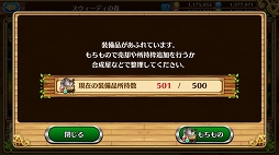 ꡼ No.002 | ֥֥󥹡СϢ14󡧤ᤳߤʤ򥹥åҤŤ륳ġޤ쥢ϹѤΩƤ褦