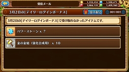 ꡼ No.003 | ֥֥󥹡СϢ14󡧤ᤳߤʤ򥹥åҤŤ륳ġޤ쥢ϹѤΩƤ褦