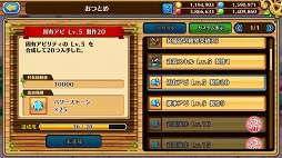 ꡼ No.006 | ֥֥󥹡СϢ14󡧤ᤳߤʤ򥹥åҤŤ륳ġޤ쥢ϹѤΩƤ褦