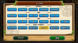 ꡼ No.008 | ֥֥󥹡СϢ14󡧤ᤳߤʤ򥹥åҤŤ륳ġޤ쥢ϹѤΩƤ褦