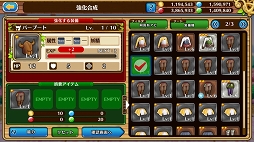 ꡼ No.009 | ֥֥󥹡СϢ14󡧤ᤳߤʤ򥹥åҤŤ륳ġޤ쥢ϹѤΩƤ褦