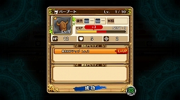 ꡼ No.011 | ֥֥󥹡СϢ14󡧤ᤳߤʤ򥹥åҤŤ륳ġޤ쥢ϹѤΩƤ褦