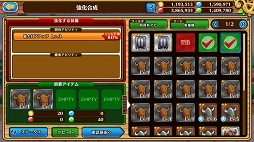 ꡼ No.012 | ֥֥󥹡СϢ14󡧤ᤳߤʤ򥹥åҤŤ륳ġޤ쥢ϹѤΩƤ褦