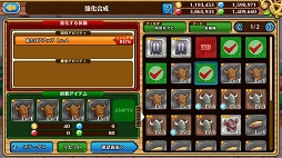 ꡼ No.013 | ֥֥󥹡СϢ14󡧤ᤳߤʤ򥹥åҤŤ륳ġޤ쥢ϹѤΩƤ褦