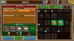 ꡼ No.015 | ֥֥󥹡СϢ14󡧤ᤳߤʤ򥹥åҤŤ륳ġޤ쥢ϹѤΩƤ褦