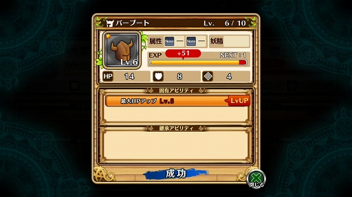 ꡼ No.016 | ֥֥󥹡СϢ14󡧤ᤳߤʤ򥹥åҤŤ륳ġޤ쥢ϹѤΩƤ褦