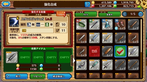 ꡼ No.017 | ֥֥󥹡СϢ14󡧤ᤳߤʤ򥹥åҤŤ륳ġޤ쥢ϹѤΩƤ褦