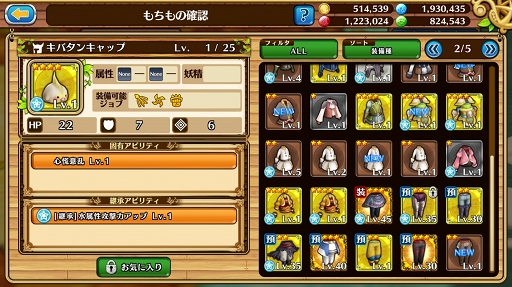 ꡼ No.018 | ֥֥󥹡СϢ14󡧤ᤳߤʤ򥹥åҤŤ륳ġޤ쥢ϹѤΩƤ褦