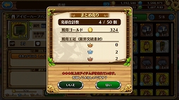 ꡼ No.019 | ֥֥󥹡СϢ14󡧤ᤳߤʤ򥹥åҤŤ륳ġޤ쥢ϹѤΩƤ褦