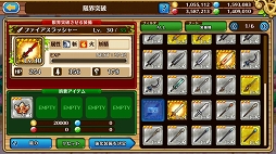 ꡼ No.020 | ֥֥󥹡СϢ14󡧤ᤳߤʤ򥹥åҤŤ륳ġޤ쥢ϹѤΩƤ褦