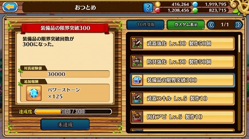 ꡼ No.021 | ֥֥󥹡СϢ14󡧤ᤳߤʤ򥹥åҤŤ륳ġޤ쥢ϹѤΩƤ褦