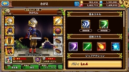 ꡼ No.022 | ֥֥󥹡СϢ14󡧤ᤳߤʤ򥹥åҤŤ륳ġޤ쥢ϹѤΩƤ褦