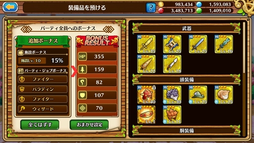 ꡼ No.024 | ֥֥󥹡СϢ14󡧤ᤳߤʤ򥹥åҤŤ륳ġޤ쥢ϹѤΩƤ褦