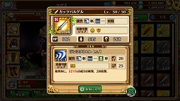 ꡼ No.025 | ֥֥󥹡СϢ14󡧤ᤳߤʤ򥹥åҤŤ륳ġޤ쥢ϹѤΩƤ褦