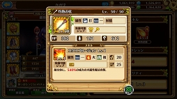 ꡼ No.026 | ֥֥󥹡СϢ14󡧤ᤳߤʤ򥹥åҤŤ륳ġޤ쥢ϹѤΩƤ褦