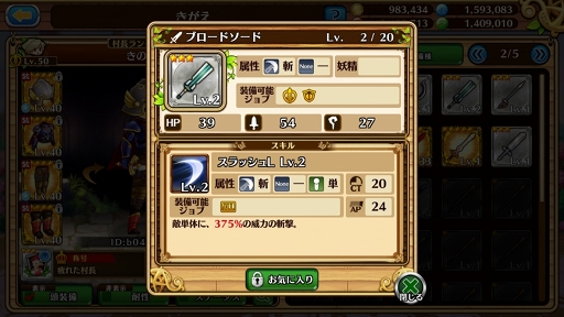 ꡼ No.028 | ֥֥󥹡СϢ14󡧤ᤳߤʤ򥹥åҤŤ륳ġޤ쥢ϹѤΩƤ褦