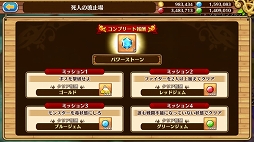 ꡼ No.029 | ֥֥󥹡СϢ14󡧤ᤳߤʤ򥹥åҤŤ륳ġޤ쥢ϹѤΩƤ褦