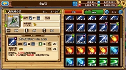 ꡼ No.030 | ֥֥󥹡СϢ14󡧤ᤳߤʤ򥹥åҤŤ륳ġޤ쥢ϹѤΩƤ褦