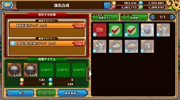 ꡼ No.032 | ֥֥󥹡СϢ14󡧤ᤳߤʤ򥹥åҤŤ륳ġޤ쥢ϹѤΩƤ褦