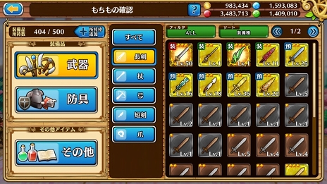 ꡼ No.037 | ֥֥󥹡СϢ14󡧤ᤳߤʤ򥹥åҤŤ륳ġޤ쥢ϹѤΩƤ褦