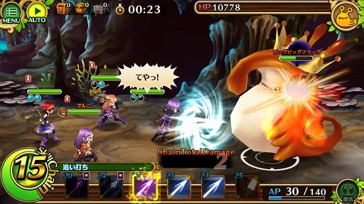 ꡼ No.002 | ֥֥󥹡СϢ15¼Ĺ饹󥭥󥰤Ͻ1äǤ⤪˾οǽ줿åץǡƤˤ