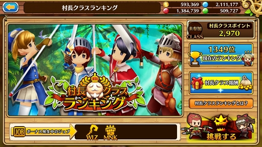 ꡼ No.003 | ֥֥󥹡СϢ15¼Ĺ饹󥭥󥰤Ͻ1äǤ⤪˾οǽ줿åץǡƤˤ