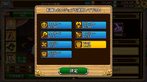 ꡼ No.010 | ֥֥󥹡СϢ15¼Ĺ饹󥭥󥰤Ͻ1äǤ⤪˾οǽ줿åץǡƤˤ