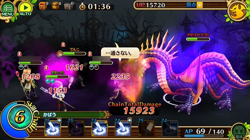 ꡼ No.016 | ֥֥󥹡СϢ15¼Ĺ饹󥭥󥰤Ͻ1äǤ⤪˾οǽ줿åץǡƤˤ