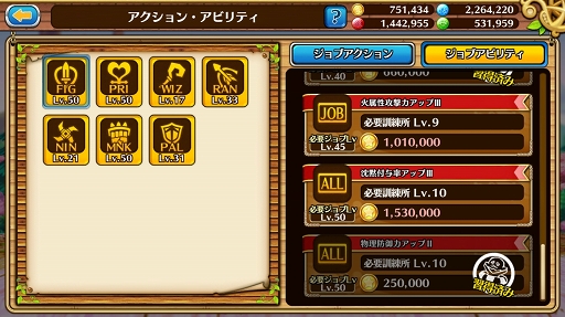 ꡼ No.017 | ֥֥󥹡СϢ15¼Ĺ饹󥭥󥰤Ͻ1äǤ⤪˾οǽ줿åץǡƤˤ