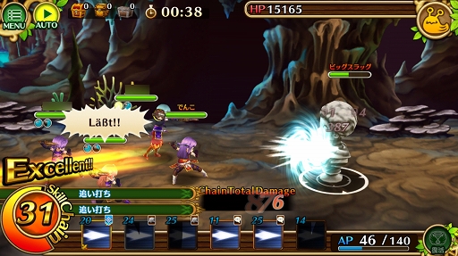 ꡼ No.018 | ֥֥󥹡СϢ15¼Ĺ饹󥭥󥰤Ͻ1äǤ⤪˾οǽ줿åץǡƤˤ