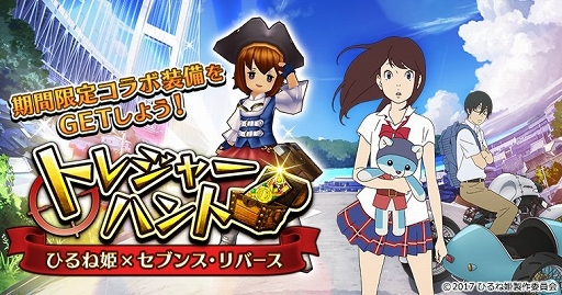 ꡼ No.023 | ֥֥󥹡СϢ15¼Ĺ饹󥭥󥰤Ͻ1äǤ⤪˾οǽ줿åץǡƤˤ