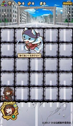 ꡼ No.014 | ֥֥Сס֥ɱס֥󥺡פ3ȥ뤬ǲ֤Ҥɱפȥܤ»