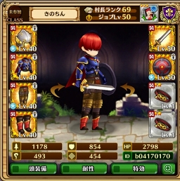 ꡼ No.003 | ֥֥󥹡СϢ16󡧿Ǥդˬ붼Ҥ衪ζץ쥤䡼£붯¼ĹŻɸ