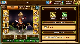 ꡼ No.006 | ֥֥󥹡СϢ16󡧿Ǥդˬ붼Ҥ衪ζץ쥤䡼£붯¼ĹŻɸ