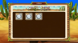 ꡼ No.009 | ֥֥󥹡СϢ16󡧿Ǥդˬ붼Ҥ衪ζץ쥤䡼£붯¼ĹŻɸ