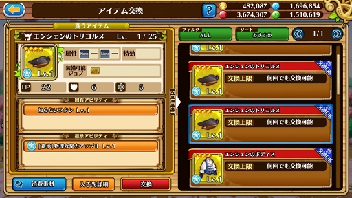 ꡼ No.012 | ֥֥󥹡СϢ16󡧿Ǥդˬ붼Ҥ衪ζץ쥤䡼£붯¼ĹŻɸ