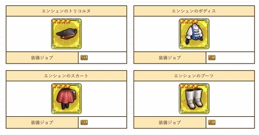 ꡼ No.013 | ֥֥󥹡СϢ16󡧿Ǥդˬ붼Ҥ衪ζץ쥤䡼£붯¼ĹŻɸ