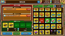 ꡼ No.015 | ֥֥󥹡СϢ16󡧿Ǥդˬ붼Ҥ衪ζץ쥤䡼£붯¼ĹŻɸ