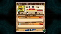 ꡼ No.016 | ֥֥󥹡СϢ16󡧿Ǥդˬ붼Ҥ衪ζץ쥤䡼£붯¼ĹŻɸ