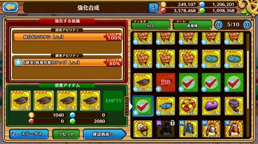 ꡼ No.017 | ֥֥󥹡СϢ16󡧿Ǥդˬ붼Ҥ衪ζץ쥤䡼£붯¼ĹŻɸ