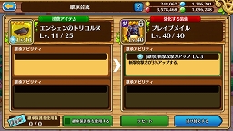 ꡼ No.018 | ֥֥󥹡СϢ16󡧿Ǥդˬ붼Ҥ衪ζץ쥤䡼£붯¼ĹŻɸ