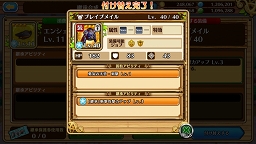 ꡼ No.019 | ֥֥󥹡СϢ16󡧿Ǥդˬ붼Ҥ衪ζץ쥤䡼£붯¼ĹŻɸ