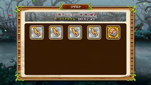 ꡼ No.022 | ֥֥󥹡СϢ16󡧿Ǥդˬ붼Ҥ衪ζץ쥤䡼£붯¼ĹŻɸ