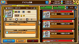 ꡼ No.023 | ֥֥󥹡СϢ16󡧿Ǥդˬ붼Ҥ衪ζץ쥤䡼£붯¼ĹŻɸ