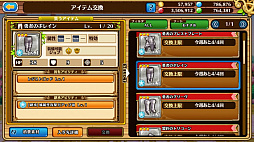 ꡼ No.024 | ֥֥󥹡СϢ16󡧿Ǥդˬ붼Ҥ衪ζץ쥤䡼£붯¼ĹŻɸ