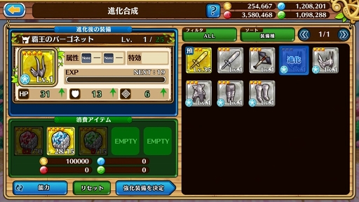 ꡼ No.025 | ֥֥󥹡СϢ16󡧿Ǥդˬ붼Ҥ衪ζץ쥤䡼£붯¼ĹŻɸ