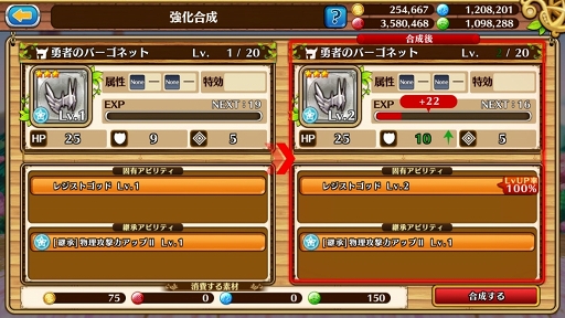 ꡼ No.029 | ֥֥󥹡СϢ16󡧿Ǥդˬ붼Ҥ衪ζץ쥤䡼£붯¼ĹŻɸ