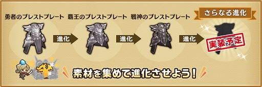 ꡼ No.030 | ֥֥󥹡СϢ16󡧿Ǥդˬ붼Ҥ衪ζץ쥤䡼£붯¼ĹŻɸ