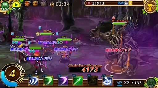 ꡼ No.031 | ֥֥󥹡СϢ16󡧿Ǥդˬ붼Ҥ衪ζץ쥤䡼£붯¼ĹŻɸ